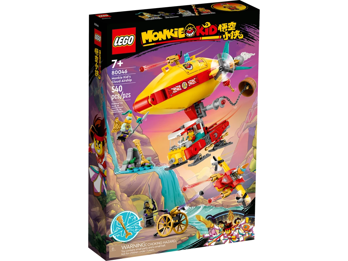80046 Monkie Kid's Cloud Airship | Monkie Kid Wiki | Fandom