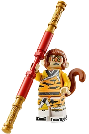 2023 Monkey King Minifigure