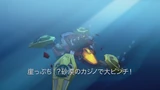303 JP