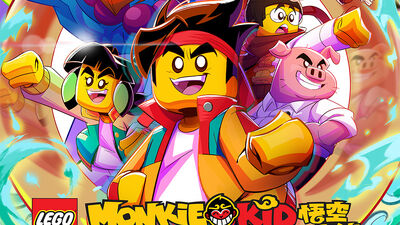 Lego monkie kid fandom store
