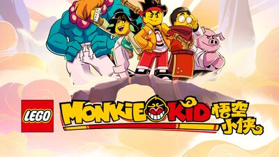 Discuss Everything About Monkie Kid Wiki Fandom