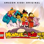 Season 1 Monkie Kid Wiki Fandom