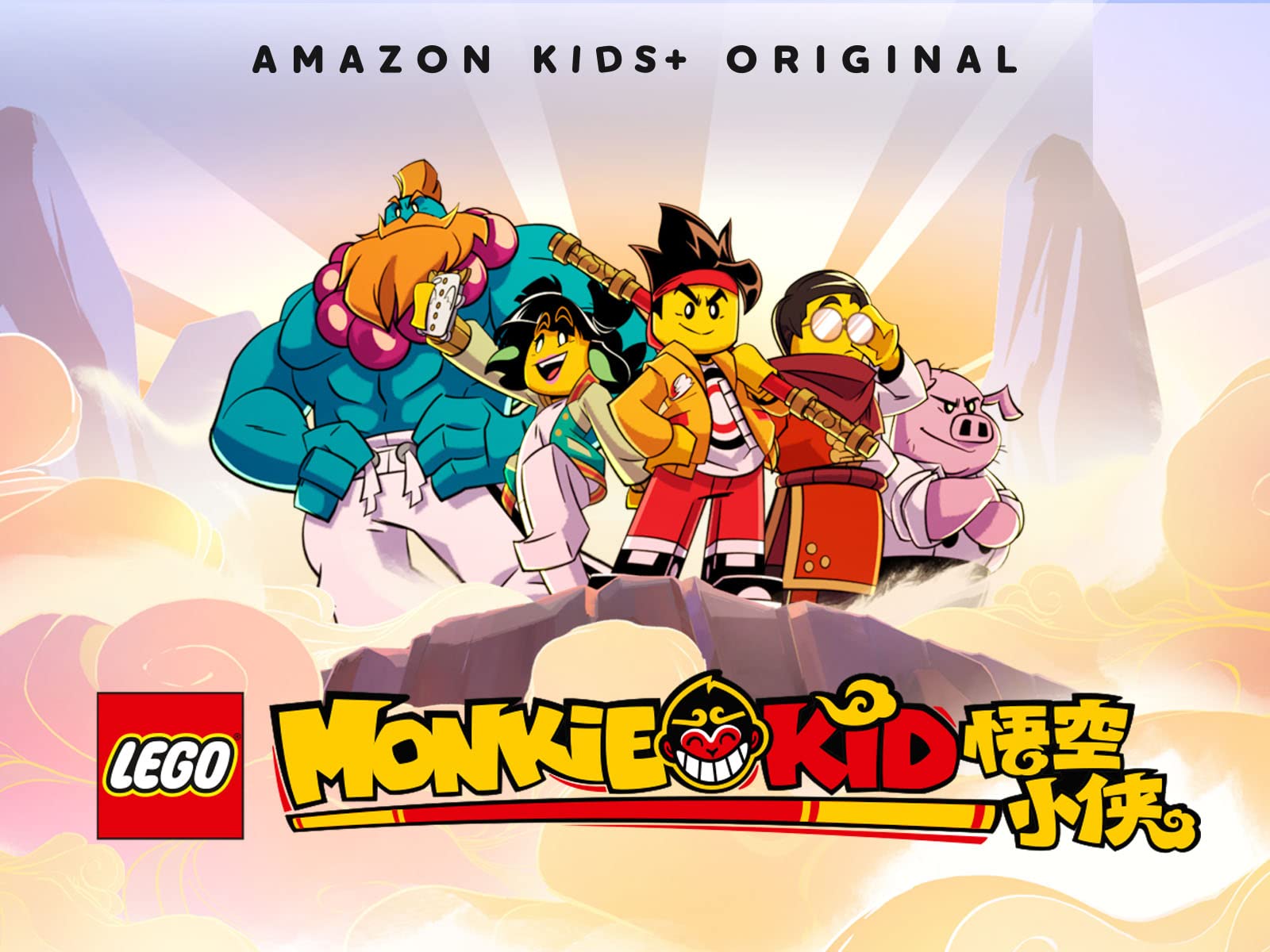 That Time LEGO Launched An Anime-Inspired Universe