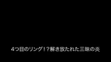 310 JP