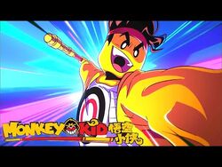 Lego monkie kid a hero is born sales