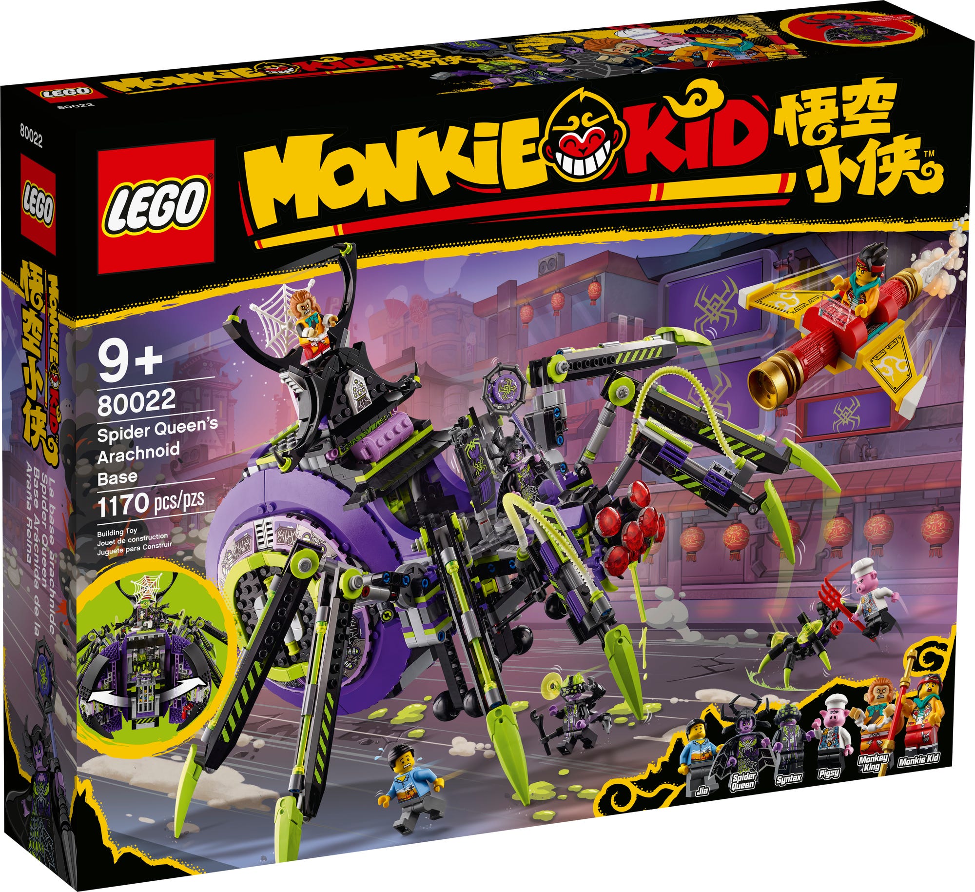 LEGO 30656 Monkey King Marketplace Instructions, Monkie Kid