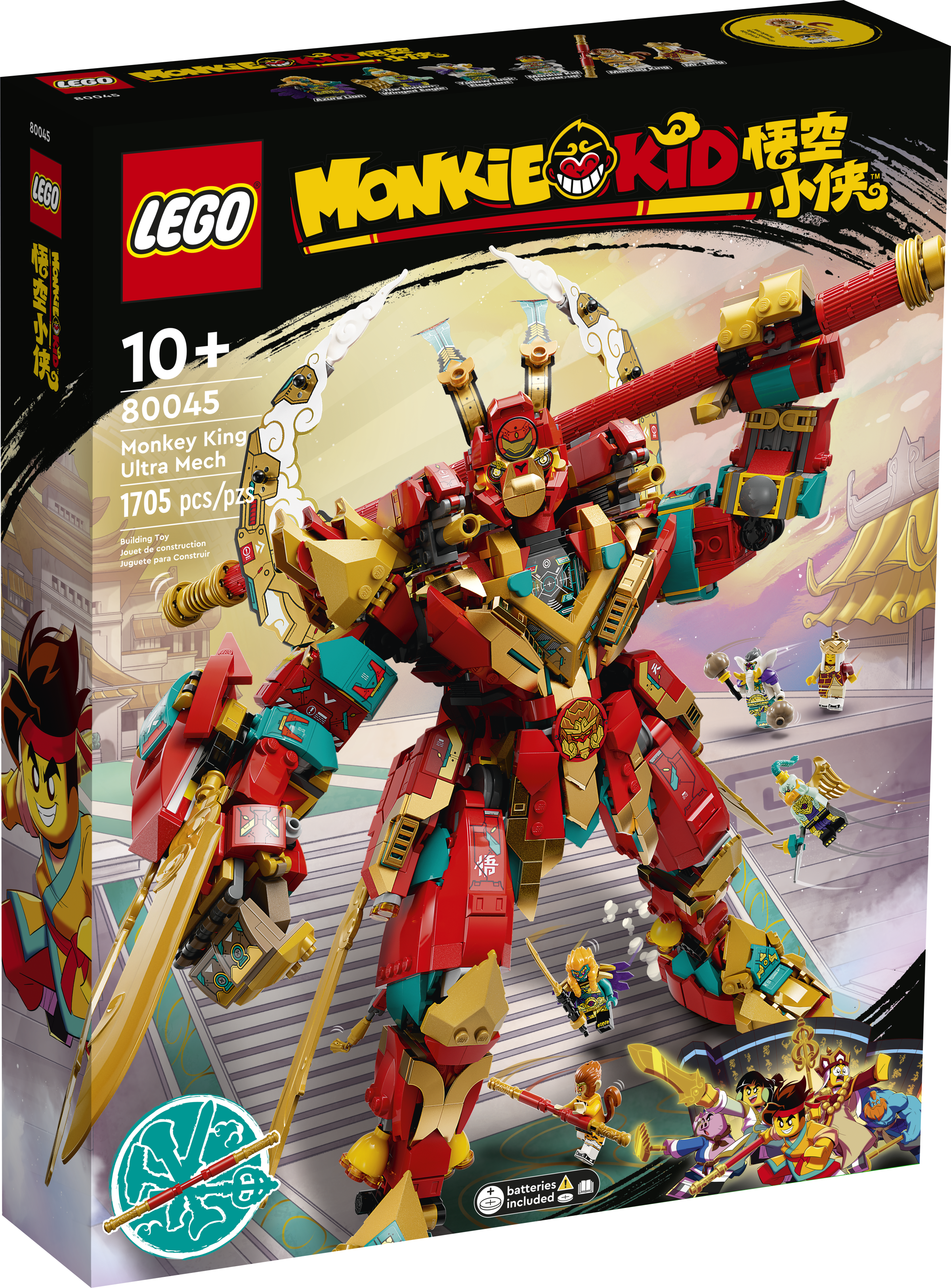 LEGO Monkie Kid 80045 Monkey King Ultra Mech revisão