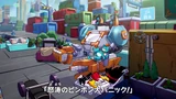 203 JP