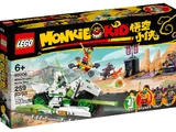 80006 White Dragon Horse Bike