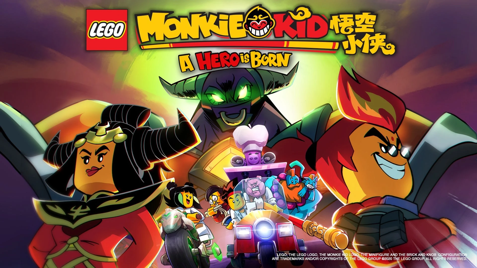 Monkie Kid: A Hero is Born | Monkie Kid Wiki | Fandom