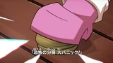 102 JP