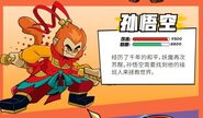 Attack: 9500, Defense: 8800 After a thousand years of peace, the demons have awakened again and the Monkey King needs to find his successor to save the world.