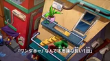 105 JP