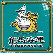 Dragon-Horse Shipping