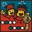 Mk and mei Family Reunion Celebration