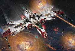 ARC-170 STARFIGHTER