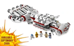 Tantive Iv Lego Star Wars Wiki Fandom