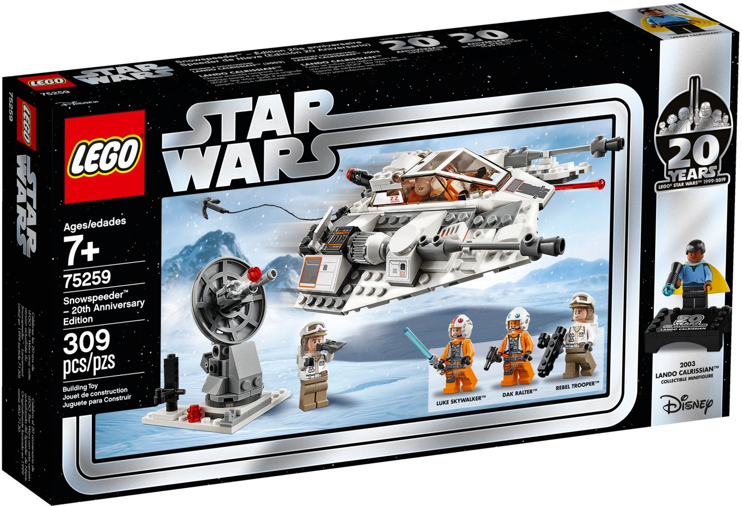 Star wars lego hot sale 20th anniversary sets