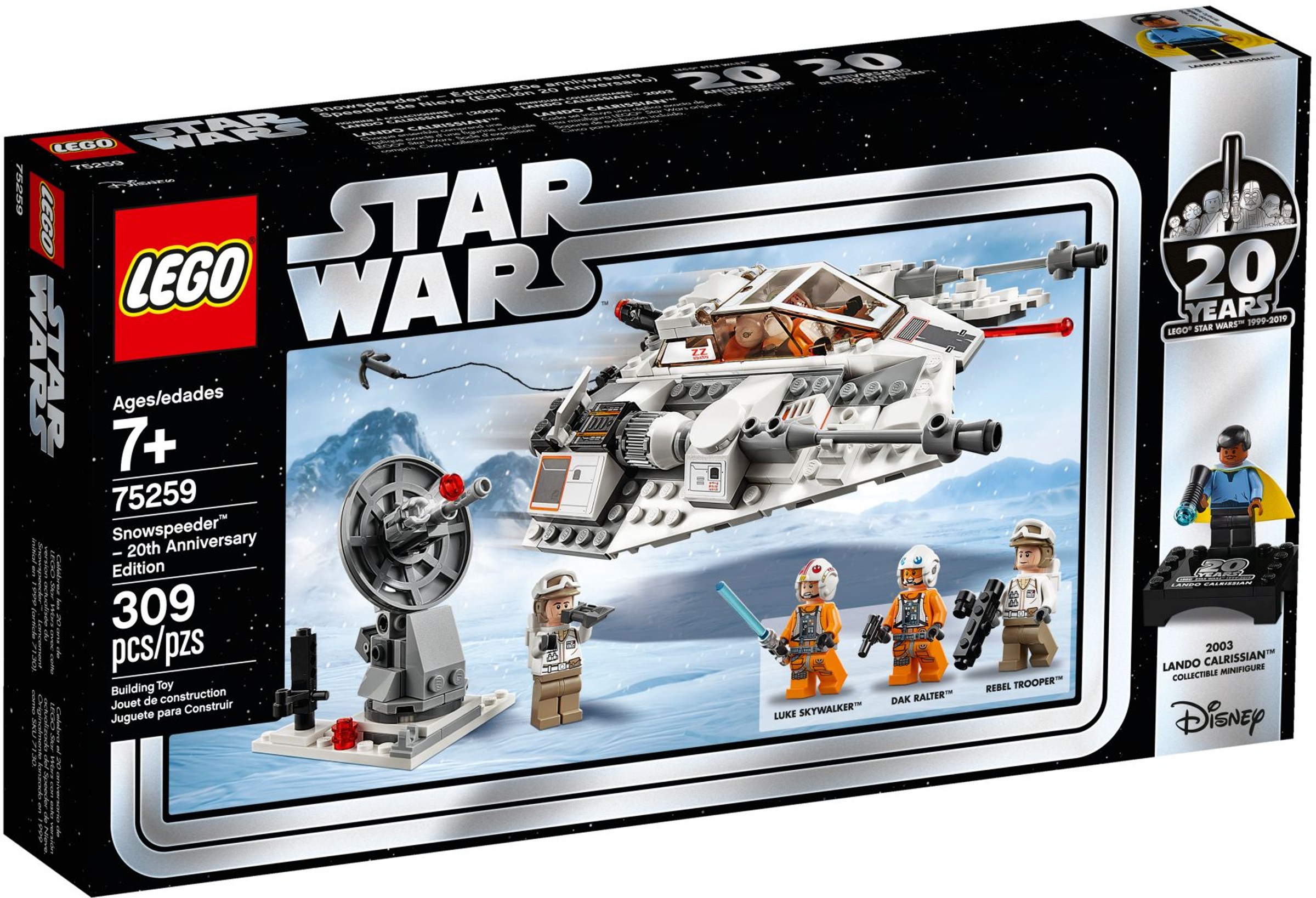 20th Anniversary | Lego Star Wars Wiki | Fandom