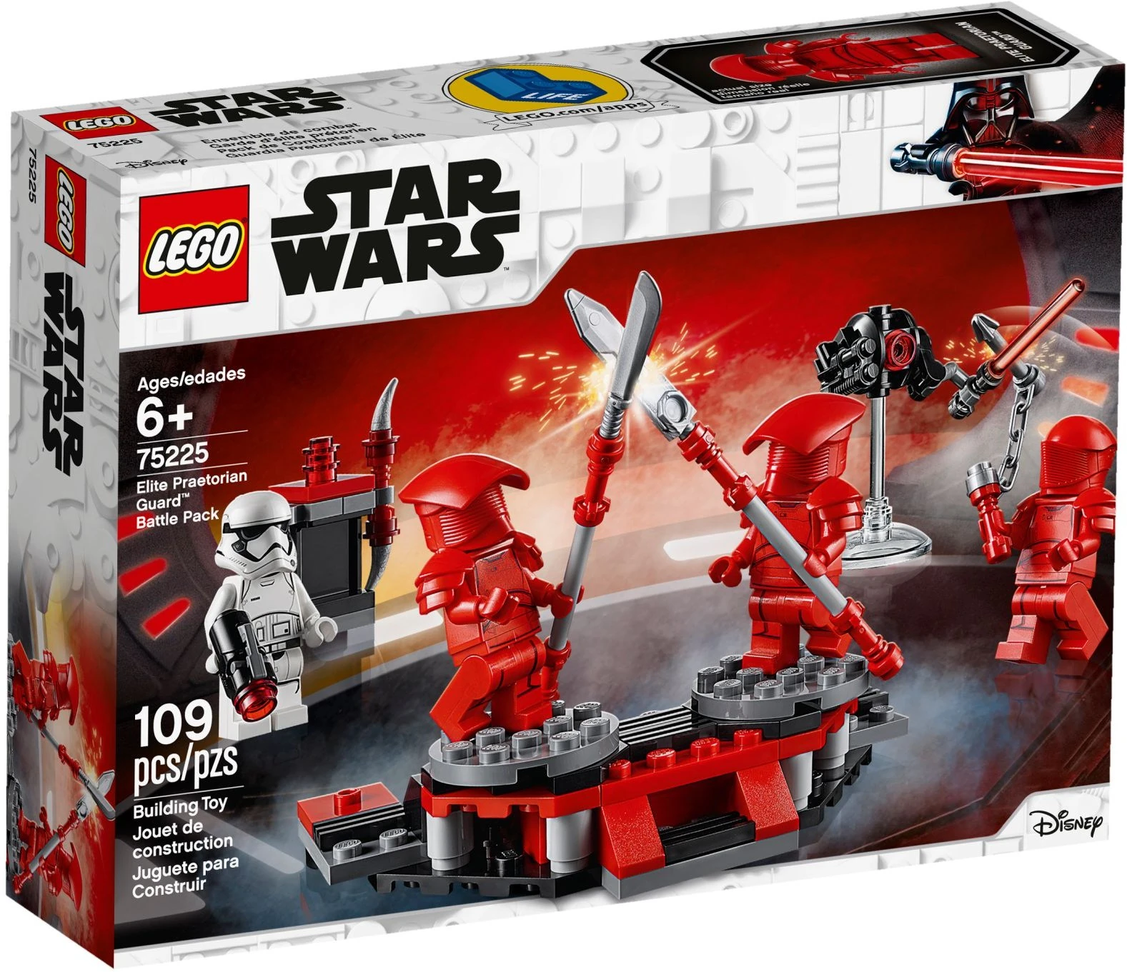 75225 Elite Praetorian Guard Battle Pack | Lego Star Wars Wiki