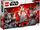 75225 Elite Praetorian Guard Battle Pack 01.jpg