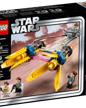 75258 lego