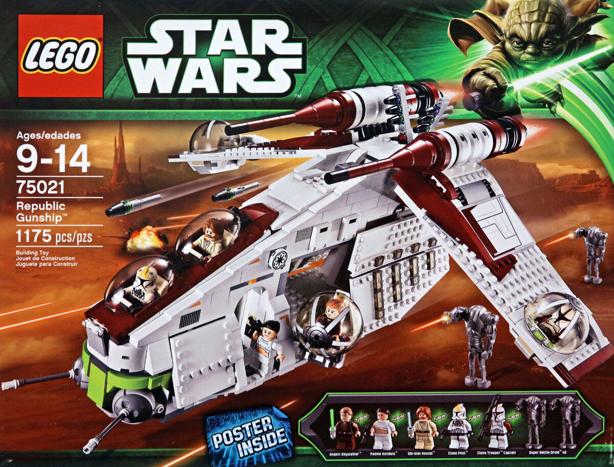 LEGO STARWARS ショックトルーパー部隊仕様 ガンシップ 75021-