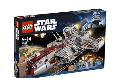 Lego wolfpack clone new arrivals