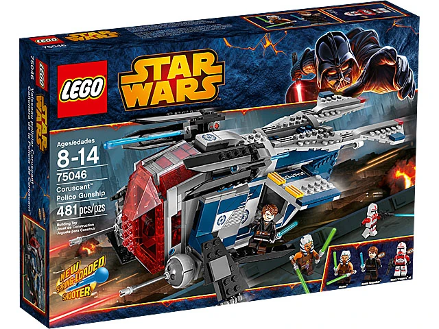 w　※w(1/2) 75046 Coruscant Police Gunship | Lego Star Wars Wiki | Fandom
