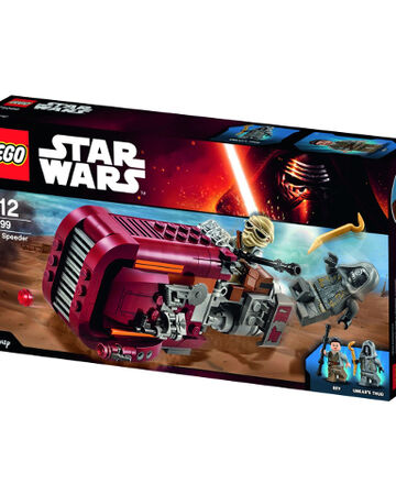 75099 lego