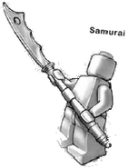 The Samuraizor Valiant Weapon