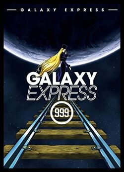 Galaxy Express 999 (1979 movie) | Galaxy Express 999 Wiki
