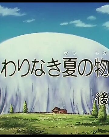 Galaxy Express 999 Episode 055 Galaxy Express 999 Wiki Fandom