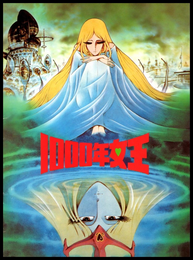 Original Queen Millennia Anime Poster
