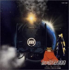Galaxy Express 999 ~Eternal Fantasy~ Original Soundtrack Galaxy Express 999 ~Eternal Fantasy~ Original Soundtrack