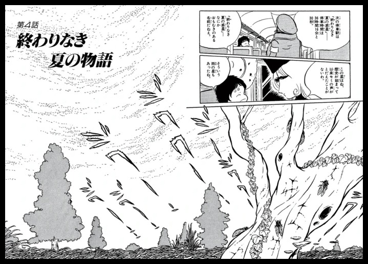 Galaxy Express 999 Chapter 058 | Galaxy Express 999 Wiki