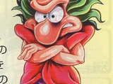 Evil Ed