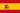 Espagne Drapeau