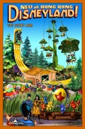Toystorylandhongkongposter.jpg (152 kio) L'affiche de Toy Story Land, présentant l'attraction.