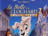 La Belle et le Clochard 2 : L'Appel de la Rue
