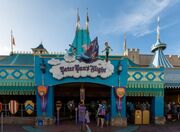 Peterpan3