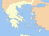 Grèce