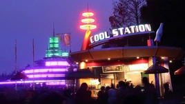 CoolStation