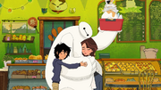 Baymax BNH