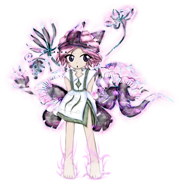 Shion | Len'en Wiki | Fandom