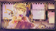Gumina as she appears in The Portrait Glassred Drew