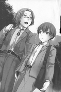 Loki as he appears in the light novel