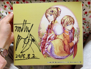 Illustration of Riliane and Allen by Ichika, signed by mothy