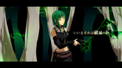 Nemesis Sudou et Grim the End