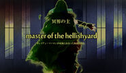 The Master of the Hellish Yard's Capriccio Farce profile